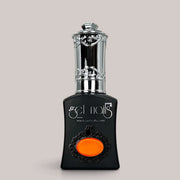 GetLac 222  Neon Orange