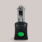 GetLac 300 Flash Neon Green