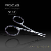 Titanium Cuticle Scissors II