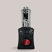 GetLac 235 Metal Aurora Red