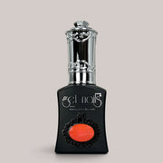 GetLac 299 Flash Neon Coral