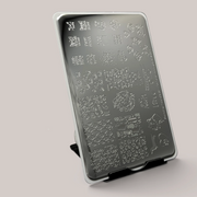 Stamping Plate GN 39 - Pet Zone