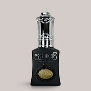 GetLac 285 Flash Gold